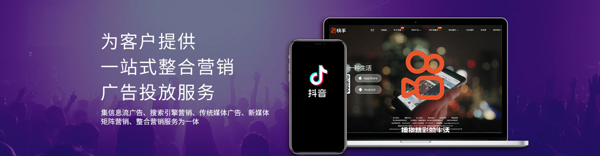 沛县头条信息流
